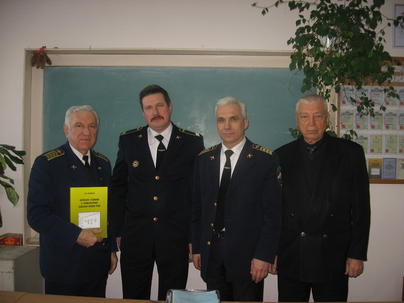 Презентація монографії