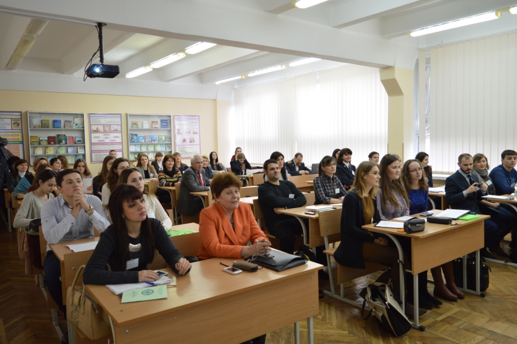 І Всеукраїнський конкурс студентів і молодих учених «Молодь і прогрес у раціональному природокористуванні»