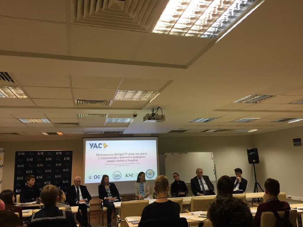 Тренінг для студентських експертів з якості вищої освіти
