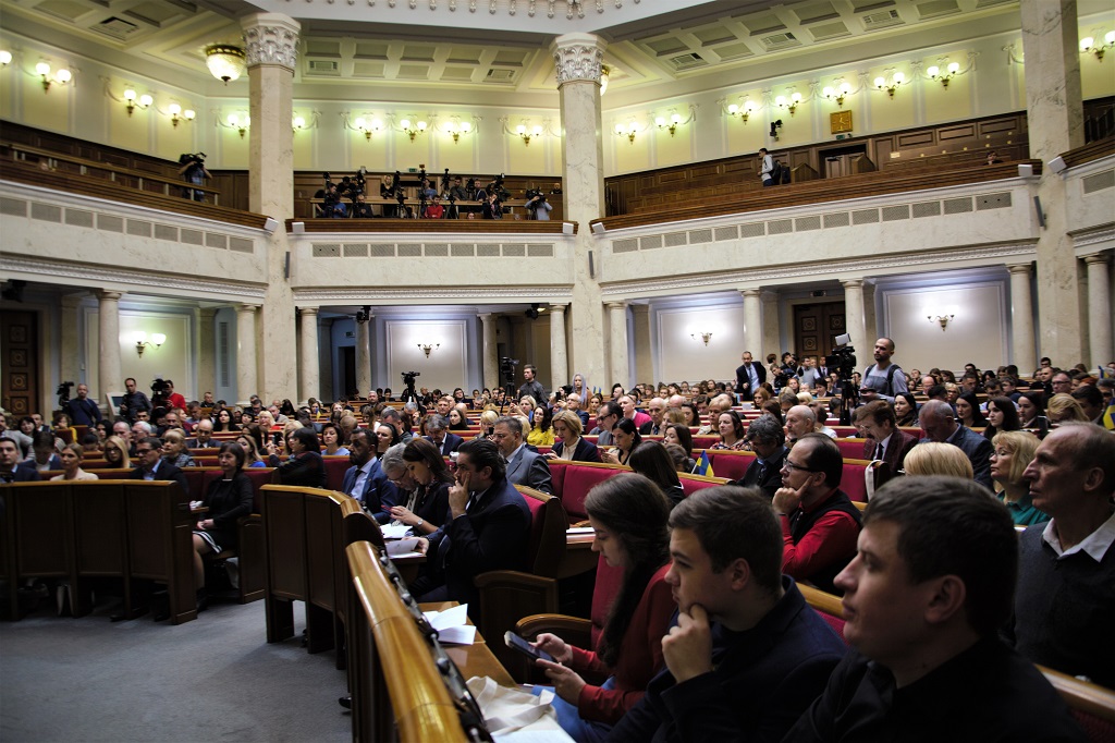Парламентські слухання «Безпека діяльності журналістів в Україні»