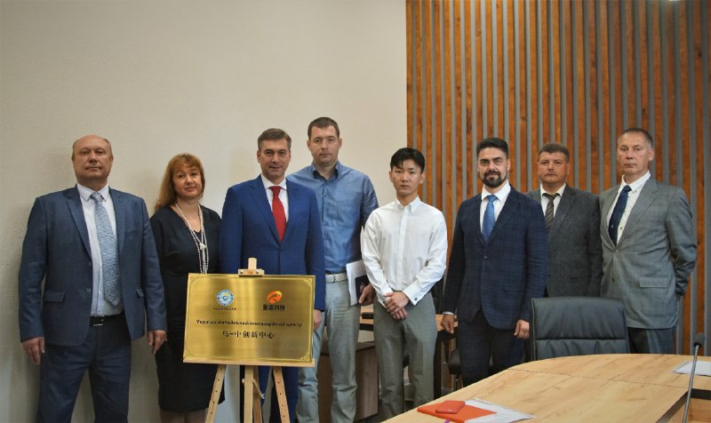 В Національному авіаційному університеті відбулося відкриття постійно діючої робочої групи «Українсько-китайський центр інноваційних технологій»