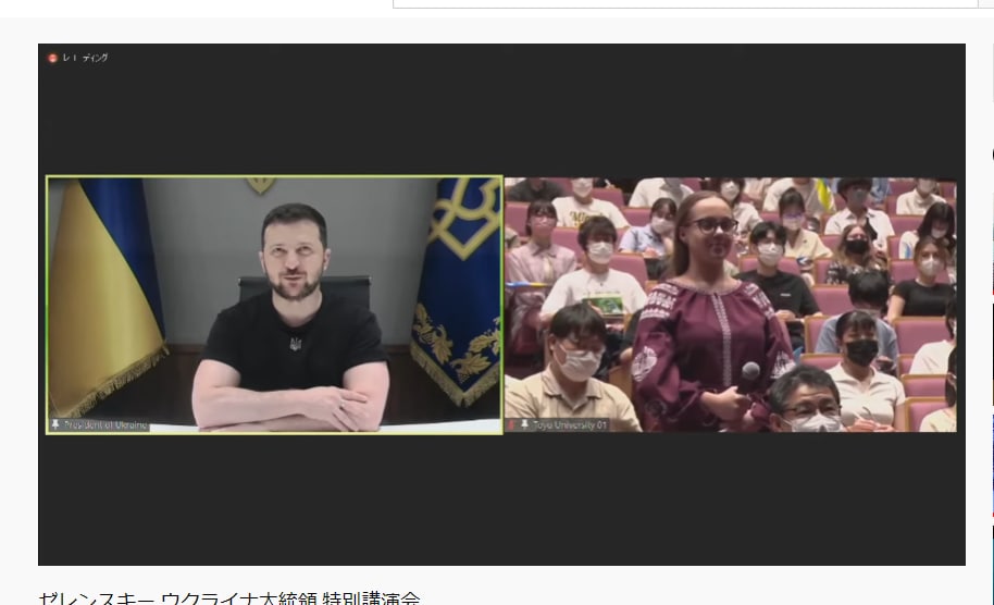 Студенти НАУ долучились до онлайн-зустрічі японських освітян з Президентом України Володимиром Зеленським