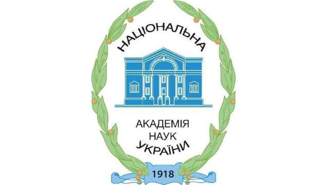 Запрошуємо вчених НАУ подавати свої кандидатури на здобуття премій імені видатних учених України