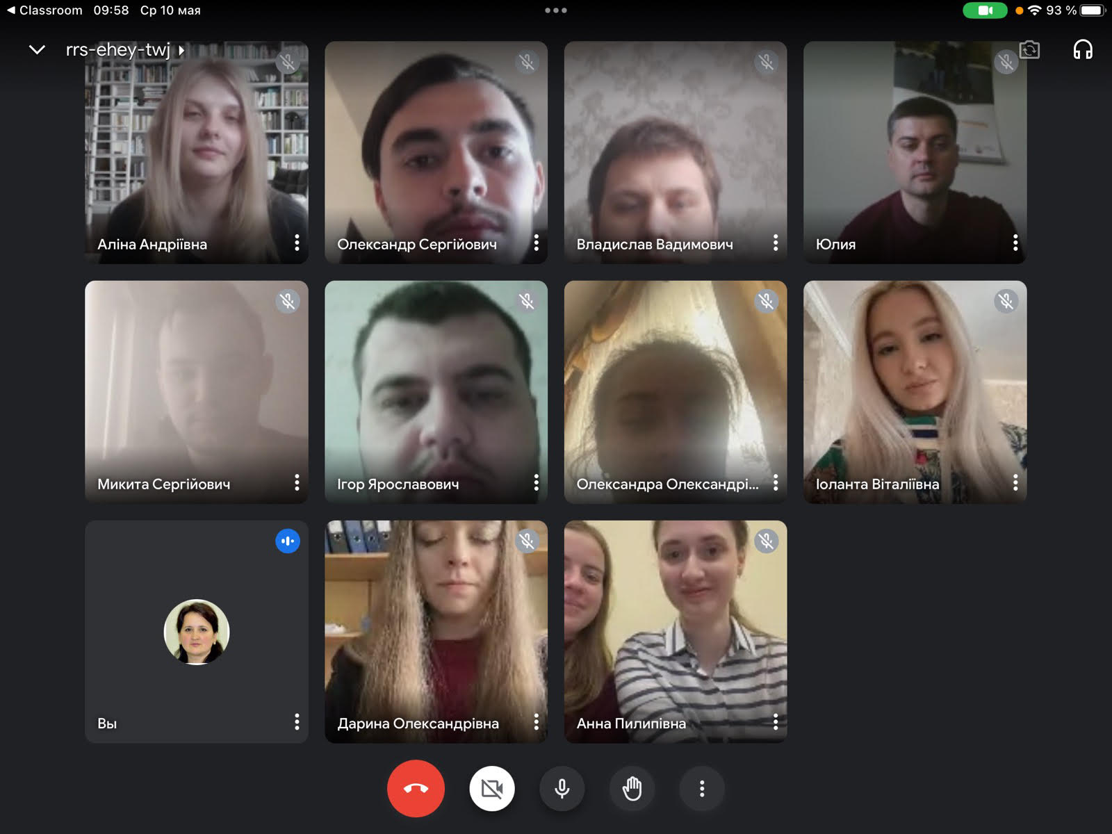 Judge Maksym Khodakivskyi held a webinar for law students of the NAU