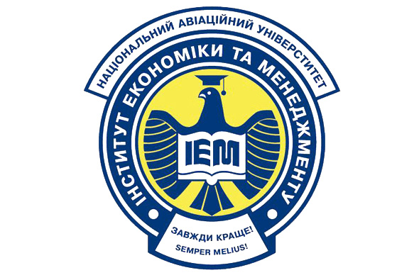 Переможцями стали молоді вчені кафедри менеджменту зовнішньоекономічної діяльності підприємств ННІЕМ